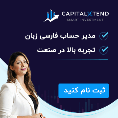 همین حالا شروع کن!