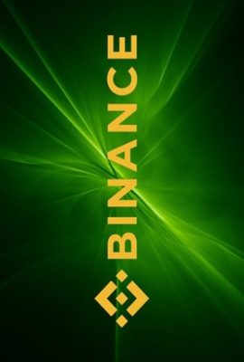 Binance Verify