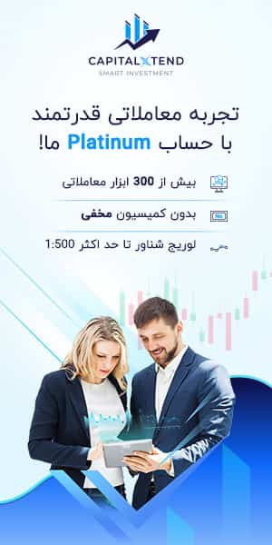 https://capitalxtend-irn.com/fa/trade-financial-instruments-global